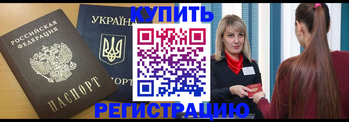 форма 3 в Краснодаре