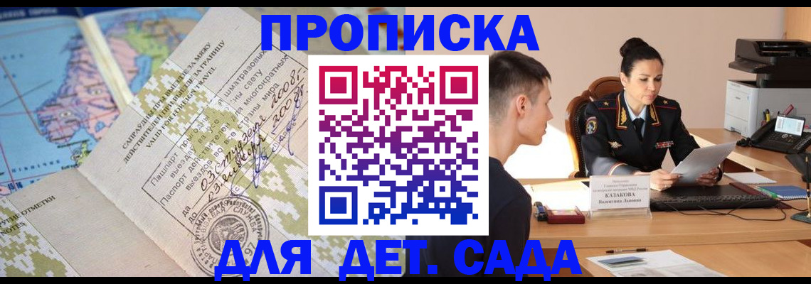 форма 3 в Краснодаре